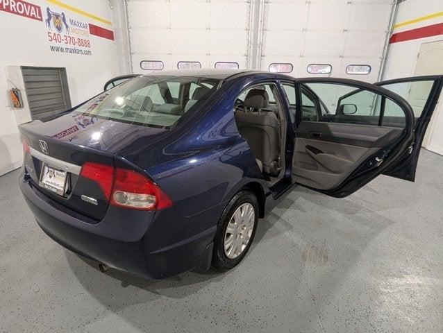 used 2010 Honda Civic car, priced at $8,498