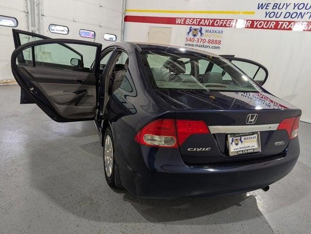 used 2010 Honda Civic car, priced at $8,498