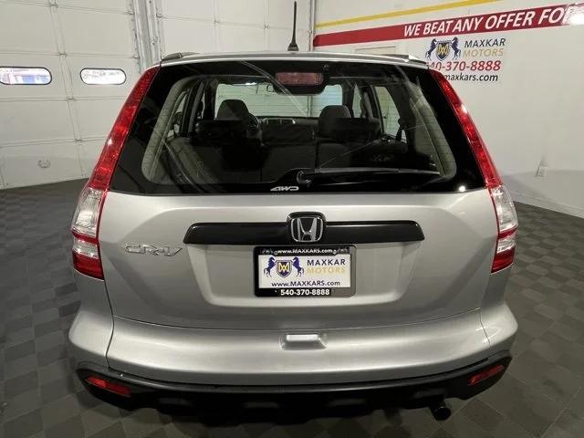 used 2009 Honda CR-V car, priced at $8,898