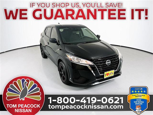 new 2024 Nissan Kicks car, priced at $20,296