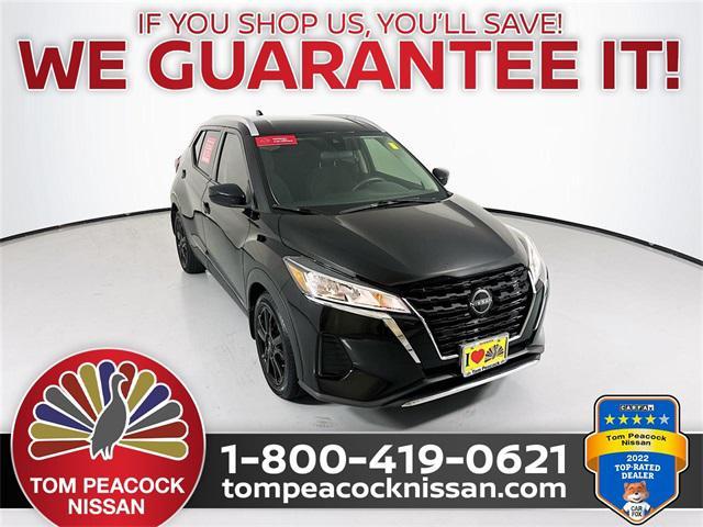 used 2023 Nissan Kicks car, priced at $17,997