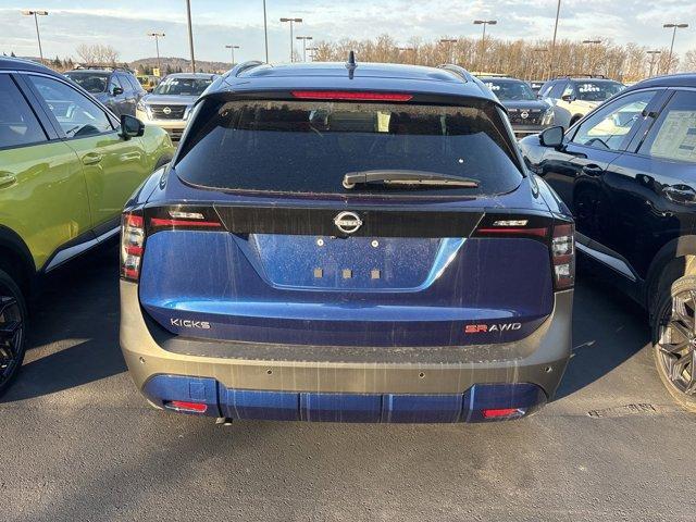 new 2025 Nissan Kicks car, priced at $28,999