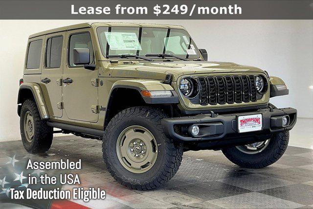 new 2025 Jeep Wrangler 4xe car, priced at $61,510
