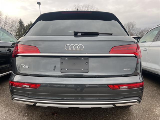 new 2025 Audi Q5 car, priced at $49,790