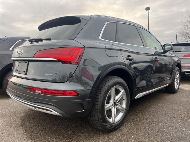 new 2025 Audi Q5 car, priced at $49,790