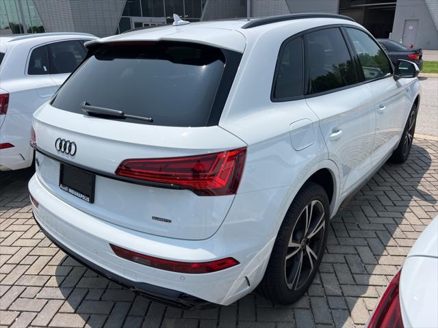 new 2025 Audi Q5 car, priced at $60,330