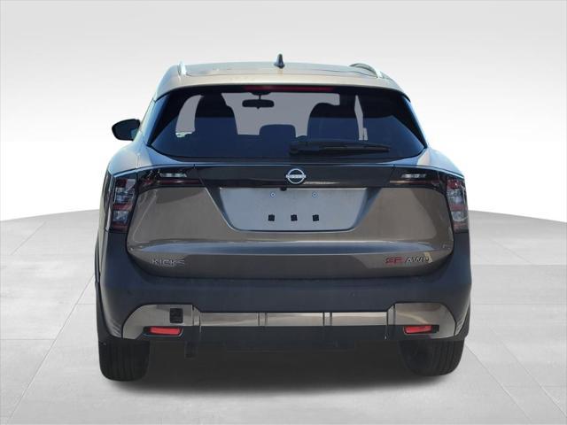 new 2025 Nissan Kicks car, priced at $28,630