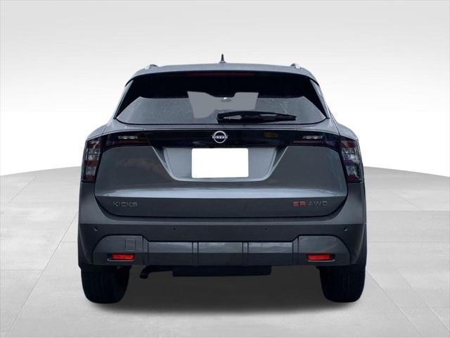 new 2025 Nissan Kicks car, priced at $28,790