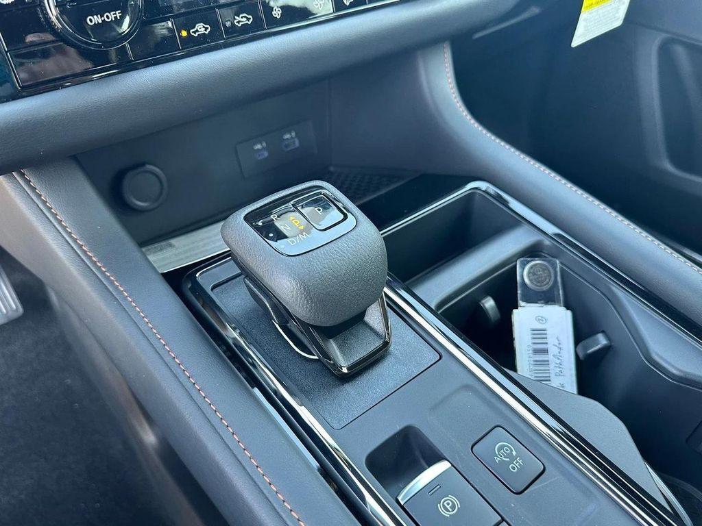 new 2025 Nissan Pathfinder car, priced at $35,085