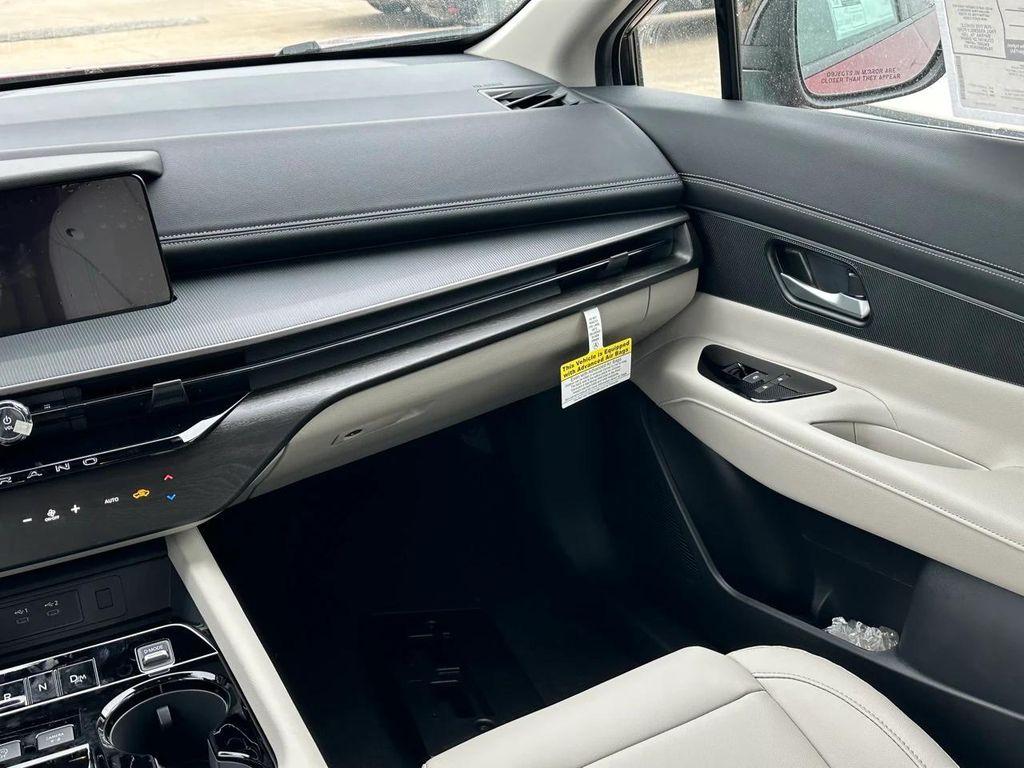 new 2025 Nissan Murano car, priced at $33,451