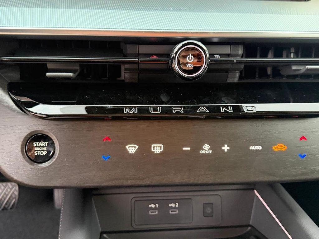 new 2026 Nissan Murano car, priced at $48,836