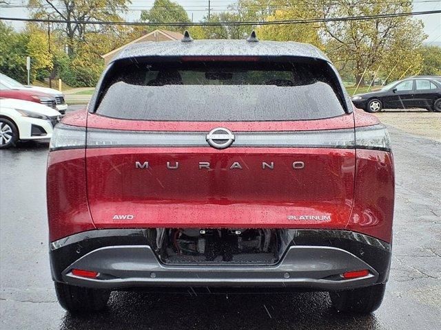 new 2026 Nissan Murano car