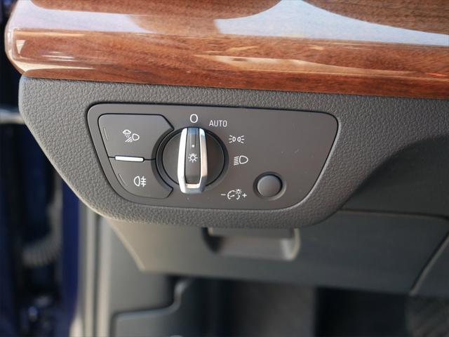 used 2023 Audi Q5 car, priced at $28,995