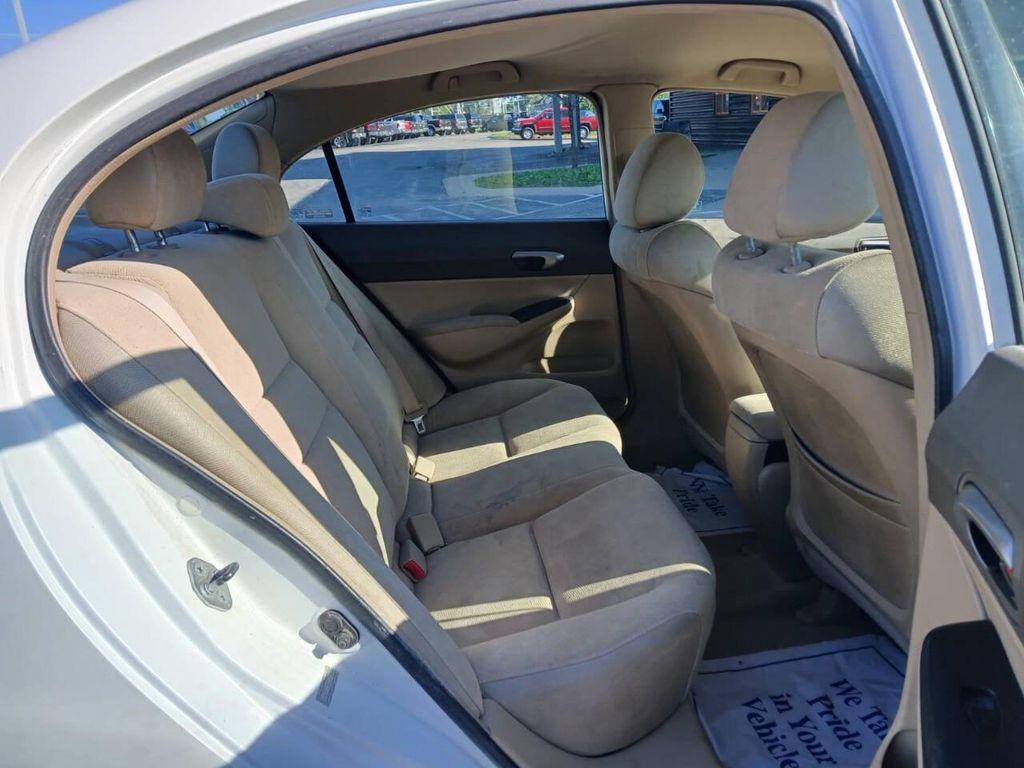 used 2006 Honda Civic car, priced at $2,999