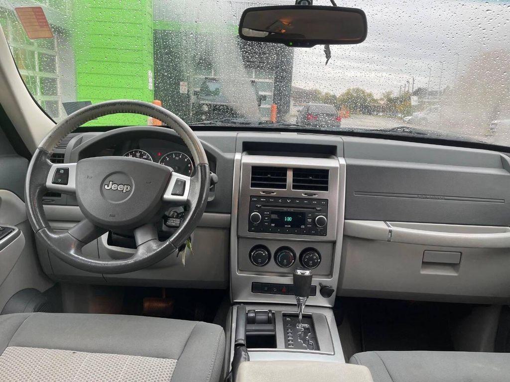 used 2008 Jeep Liberty car, priced at $3,999