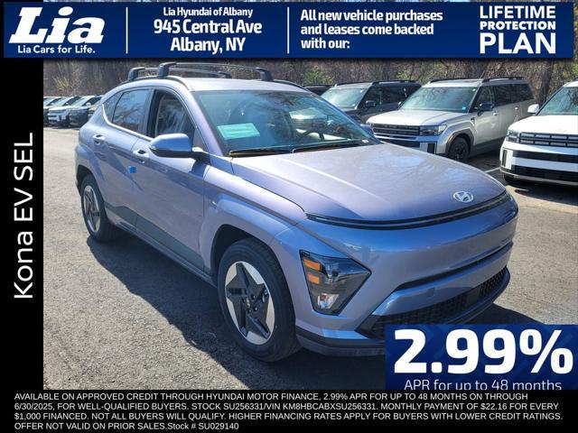 new 2025 Hyundai Kona EV car, priced at $39,180
