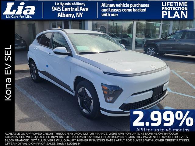 new 2025 Hyundai Kona EV car, priced at $39,155