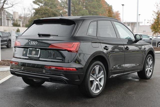 new 2025 Audi Q5 car, priced at $48,477