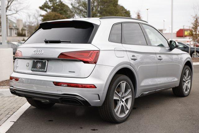 new 2025 Audi Q5 car, priced at $46,737