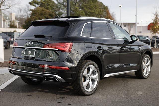 new 2025 Audi Q5 car, priced at $51,262