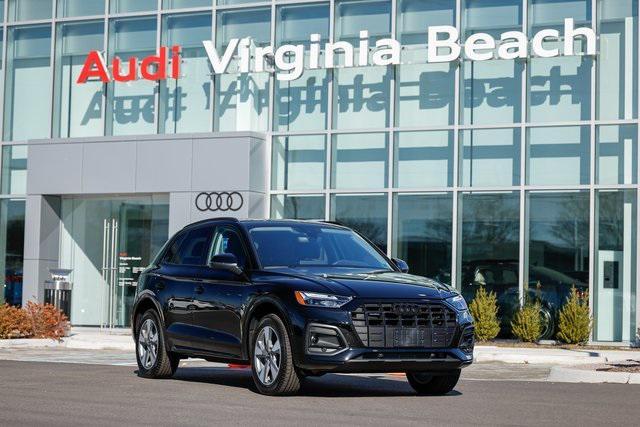 new 2025 Audi Q5 car, priced at $43,635