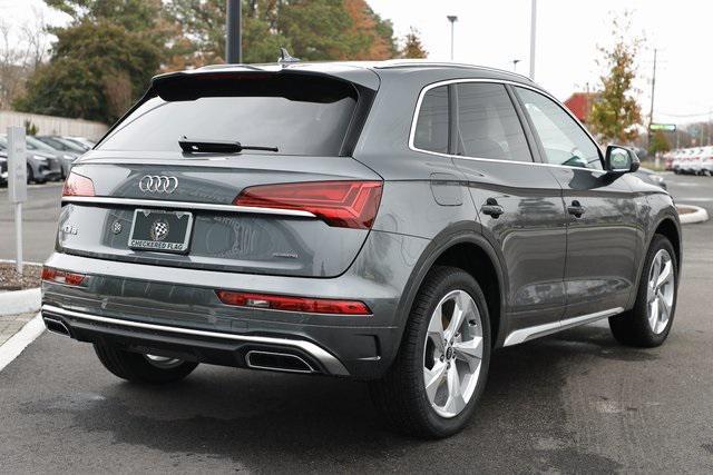 new 2025 Audi Q5 car, priced at $52,912