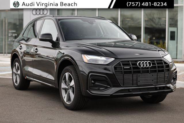 new 2025 Audi Q5 car, priced at $46,049