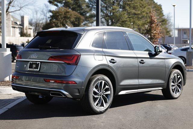 new 2025 Audi Q5 car, priced at $46,187