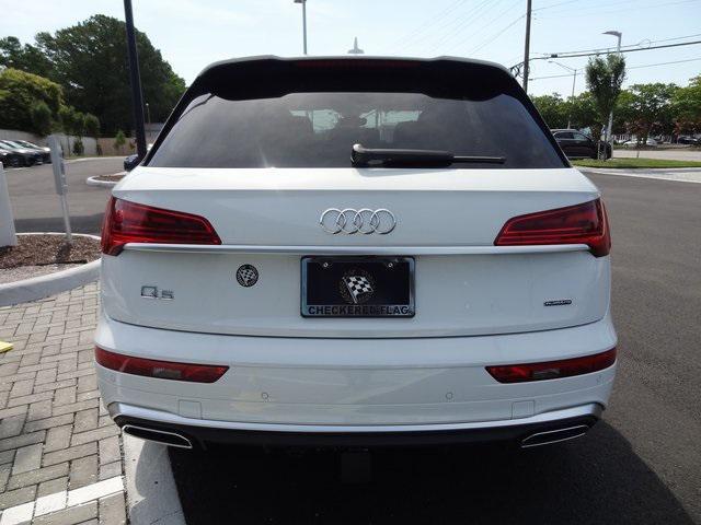 new 2024 Audi Q5 car, priced at $63,009