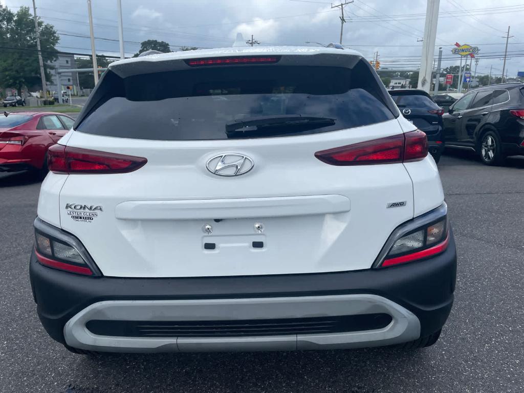 used 2023 Hyundai Kona car, priced at $22,937