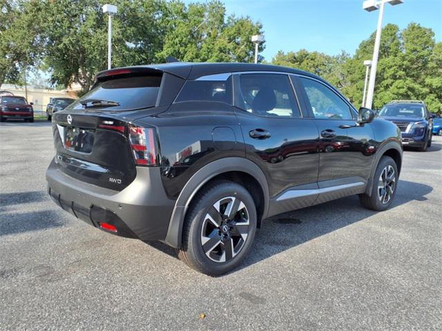 new 2025 Nissan Kicks car, priced at $26,617