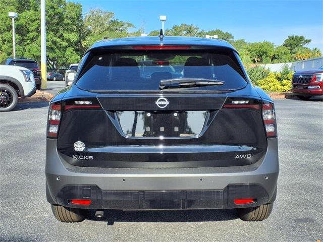 new 2025 Nissan Kicks car, priced at $26,617