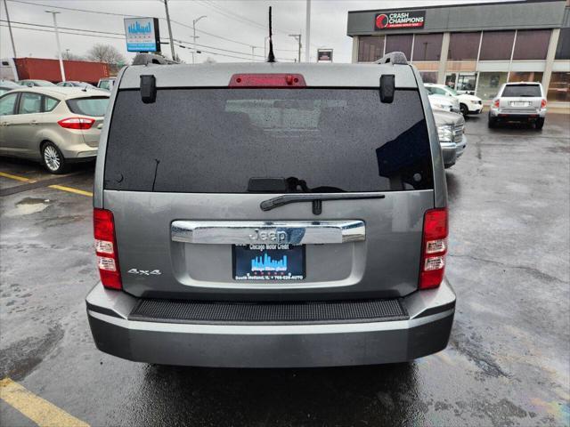 used 2012 Jeep Liberty car, priced at $7,350