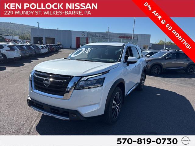 new 2025 Nissan Pathfinder car, priced at $46,570