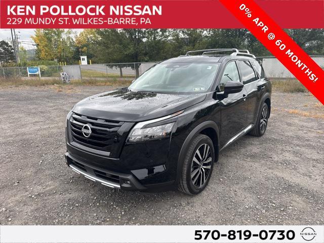 new 2025 Nissan Pathfinder car, priced at $46,317