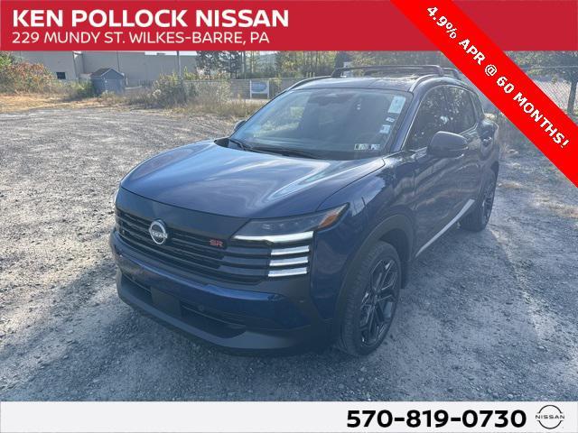 new 2026 Nissan Kicks car, priced at $31,480