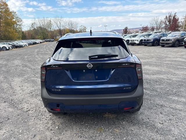 new 2026 Nissan Kicks car, priced at $27,440