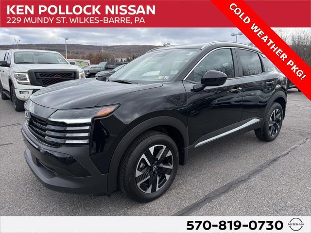 new 2026 Nissan Kicks car, priced at $26,187