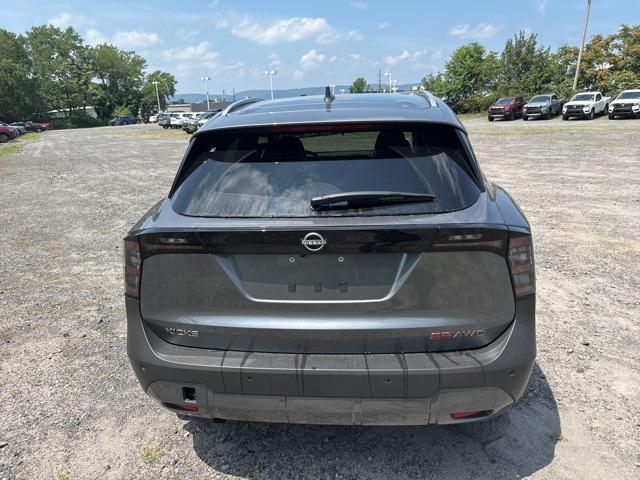 new 2025 Nissan Kicks car, priced at $29,522