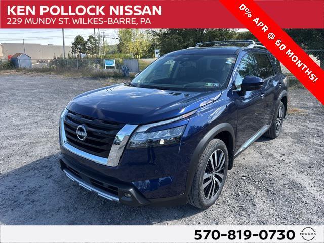new 2025 Nissan Pathfinder car, priced at $46,619