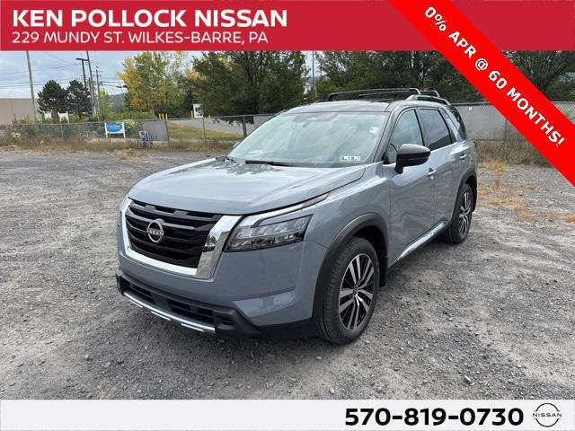 new 2025 Nissan Pathfinder car, priced at $46,473