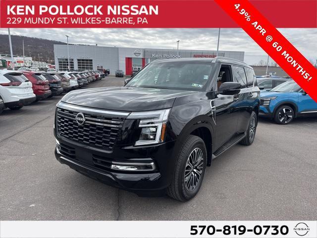 new 2025 Nissan Armada car, priced at $65,495