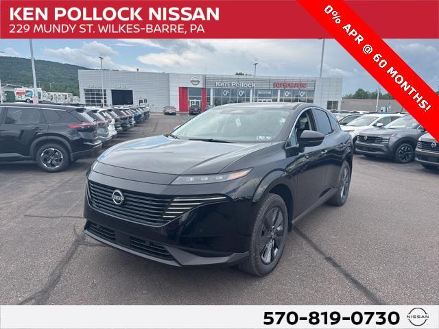 new 2025 Nissan Murano car, priced at $47,017