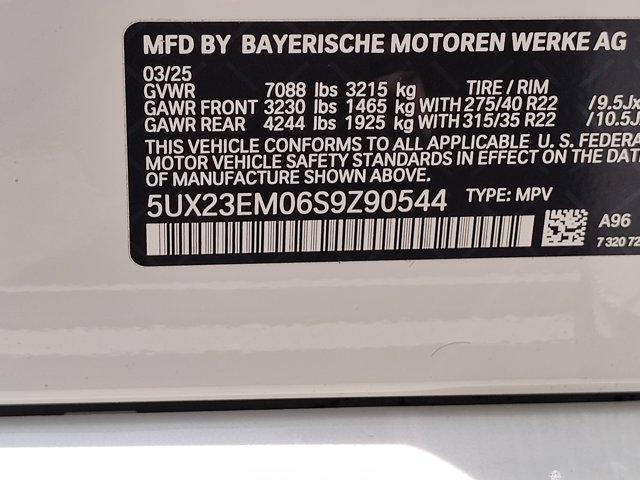 new 2025 BMW X7 car, priced at $96,735