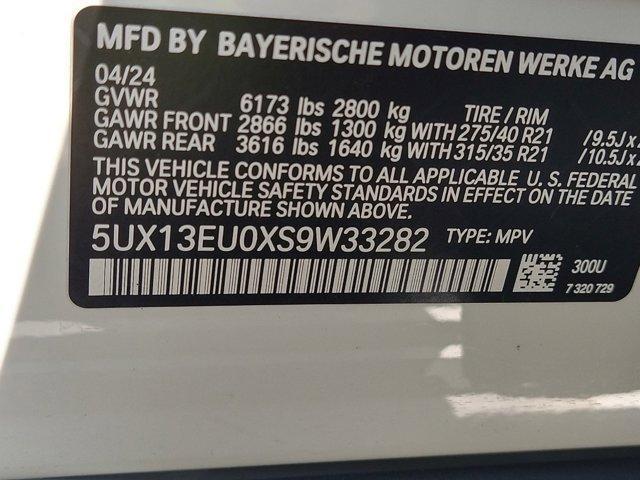new 2025 BMW X5 car, priced at $71,780
