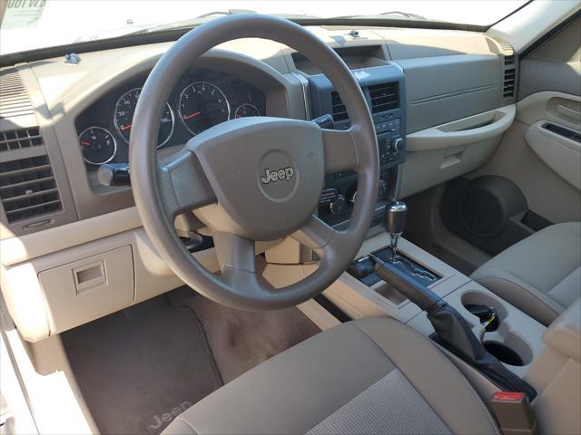 used 2008 Jeep Liberty car, priced at $7,950