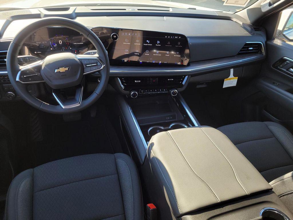 new 2026 Chevrolet Suburban car, priced at $63,572