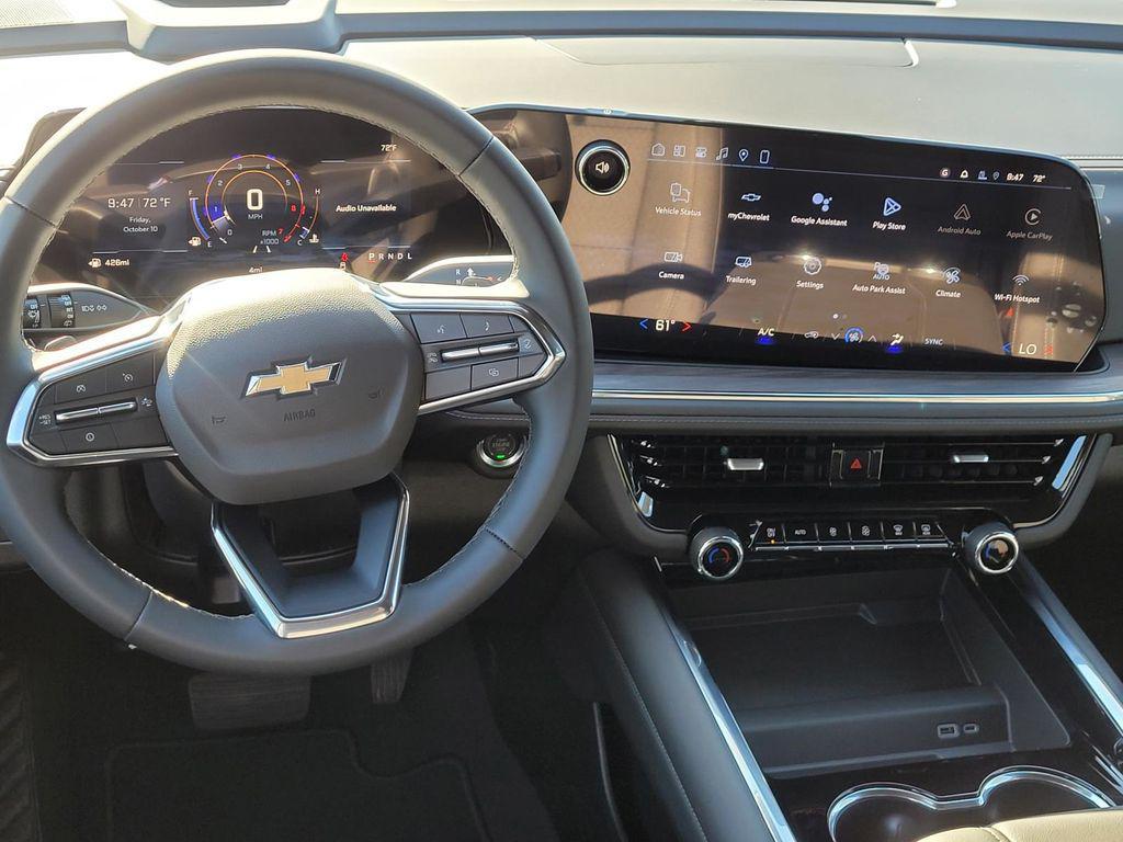 new 2026 Chevrolet Suburban car, priced at $63,572