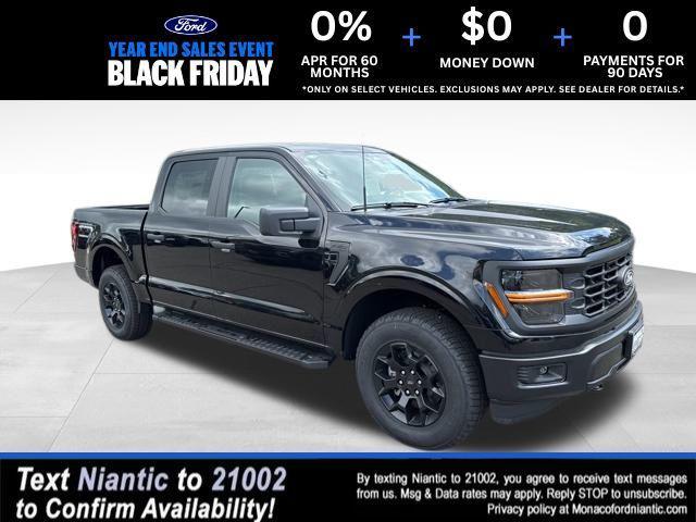 new 2025 Ford F-150 car, priced at $48,547