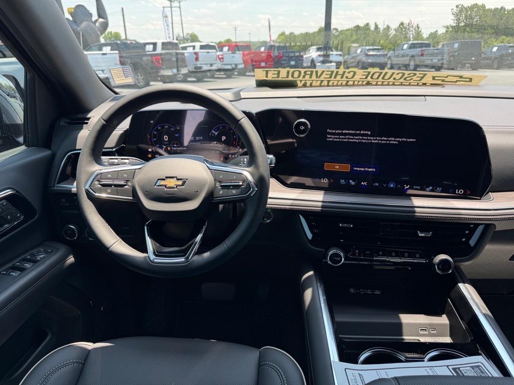 new 2025 Chevrolet Suburban car, priced at $73,320